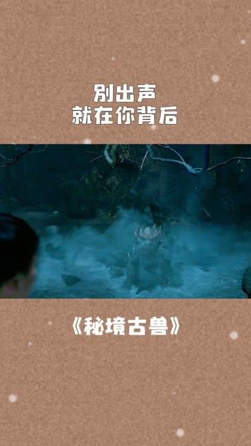 日本三菱MBR膜的膜孔径 及规格型号@云南甲胄科技