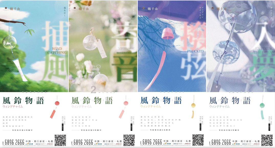 方块无限坠落
