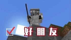 豆娃勇士