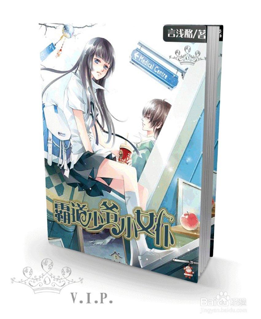 逃离陈旧房2