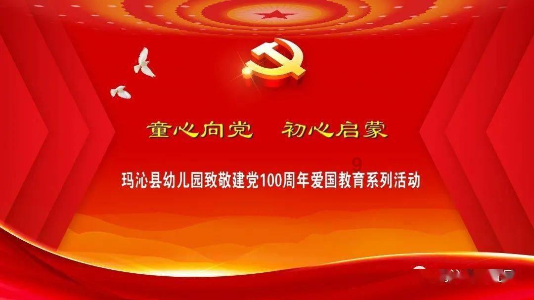 月光影视
