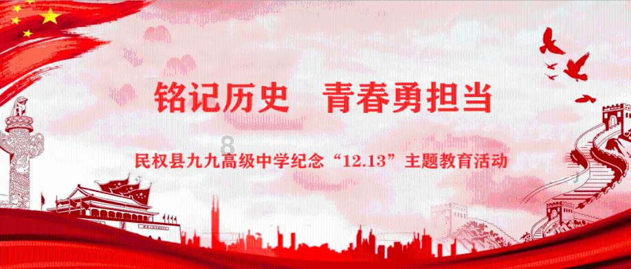 无夜之国2
