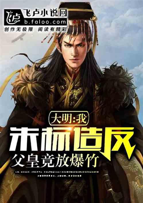 男人一见钟情有哪些表现？游戏画面