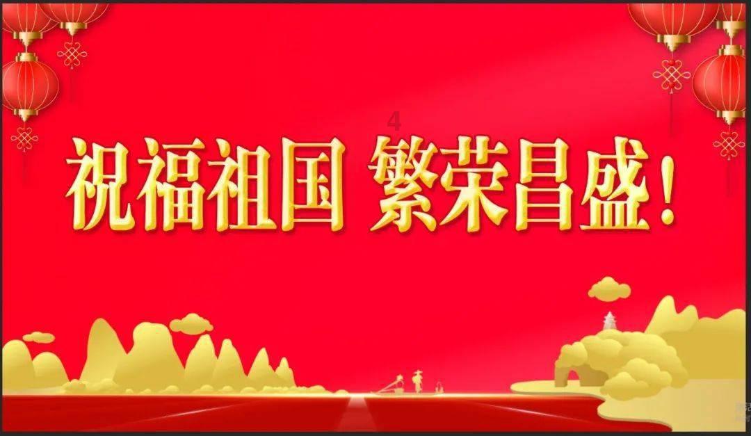 逆水寒