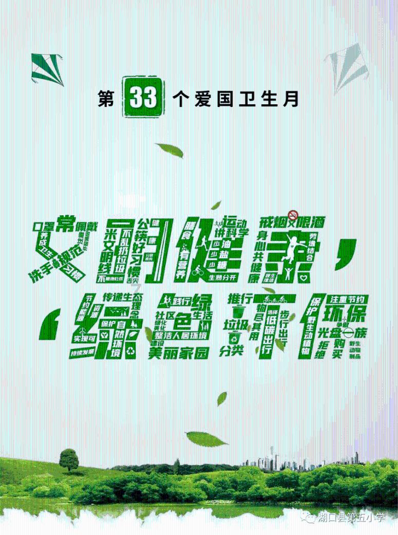 上古卷轴4
