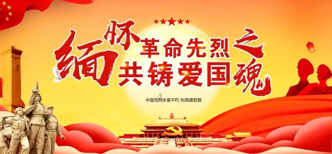 邵武市联合开展校外培训机构安全风险隐患排查