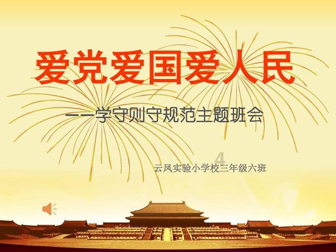 别人说你生活有滋有味怎么回答?-分享你的兴趣与经验