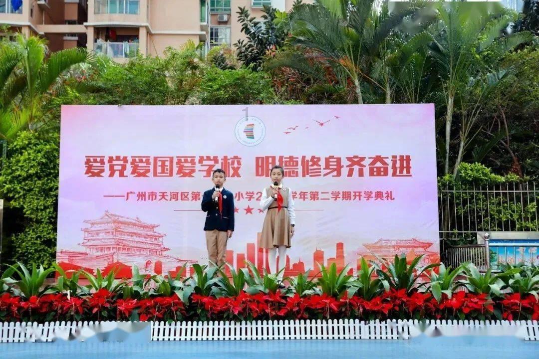 五大行回应因疫情不能按时还房贷的问题，哪些人群可以申请延迟还贷？游戏画面