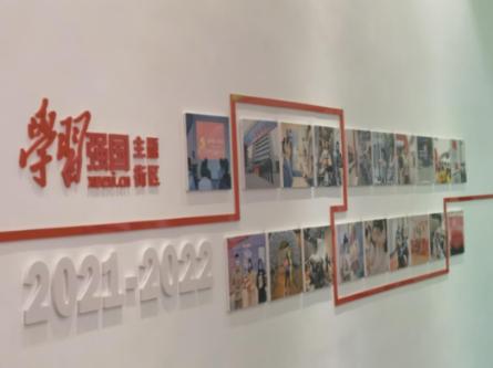 南昌新建新兴产业投资7.69%股权挂牌转让,底价1.5亿元
