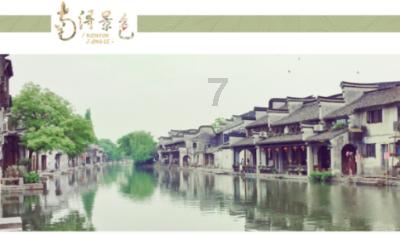 五大行回应因疫情不能按时还房贷的问题，哪些人群可以申请延迟还贷？游戏画面